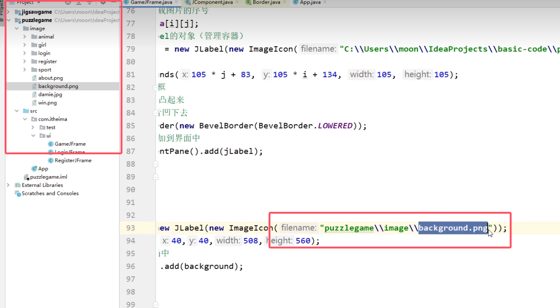 c77509cc17f1e14e575ddfaff17283e2_MD5