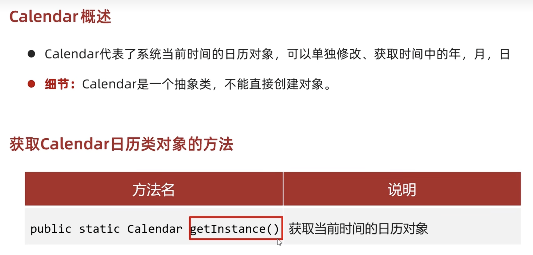 c8b55aa623a2184e7001604dfc73550b_MD5