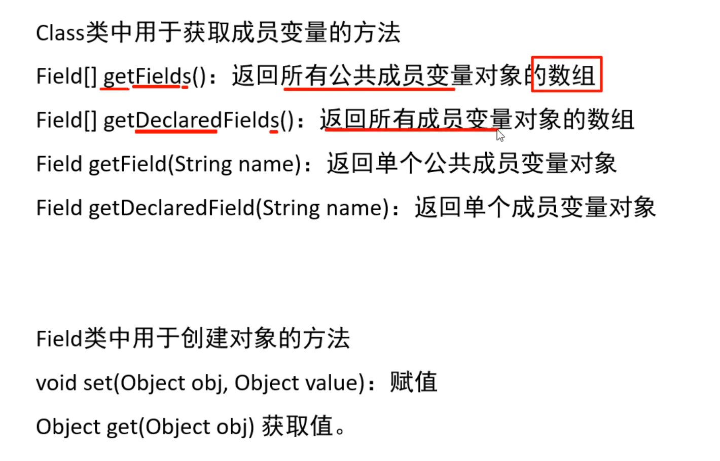 cb6a1f7d4d62c5262463ca7ef0ff6e58_MD5