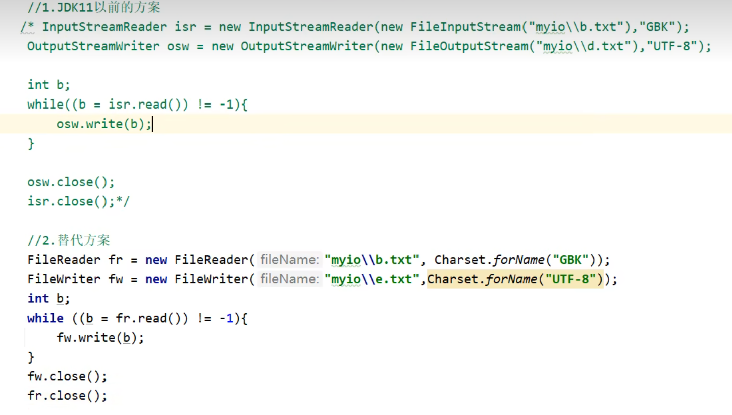 cc6411827faa1626a6d25b5d675e63bb_MD5