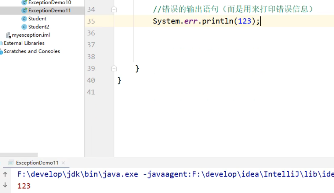 cde95ae4e145ee46f4b6eeae9c55ee05_MD5