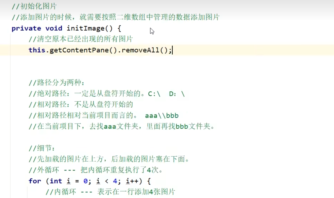 ce3d531fe0f82bd6e2ee8c28c5031379_MD5