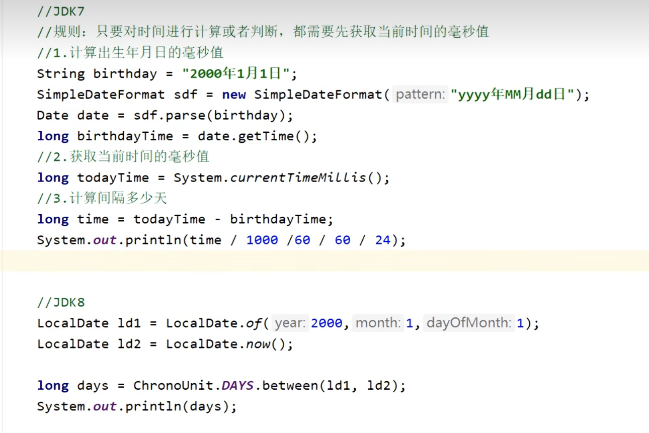 d2600f6006ee82a444588cc8299bc3d0_MD5