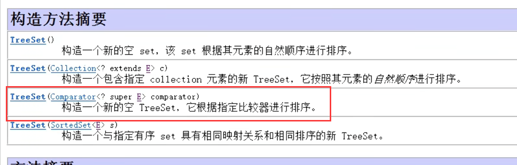 d3c0941b0e2bb1e107408b4c6d8519d2_MD5