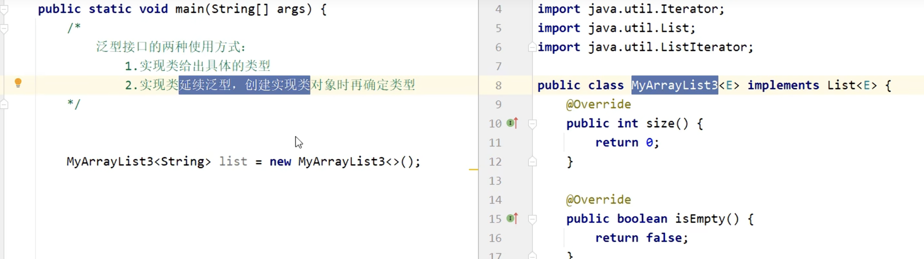 d4582dbbdbb0c322d3c02d092c237a97_MD5