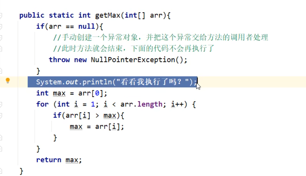 d7aeb1d6ee20f2e107902d066e6a846b_MD5