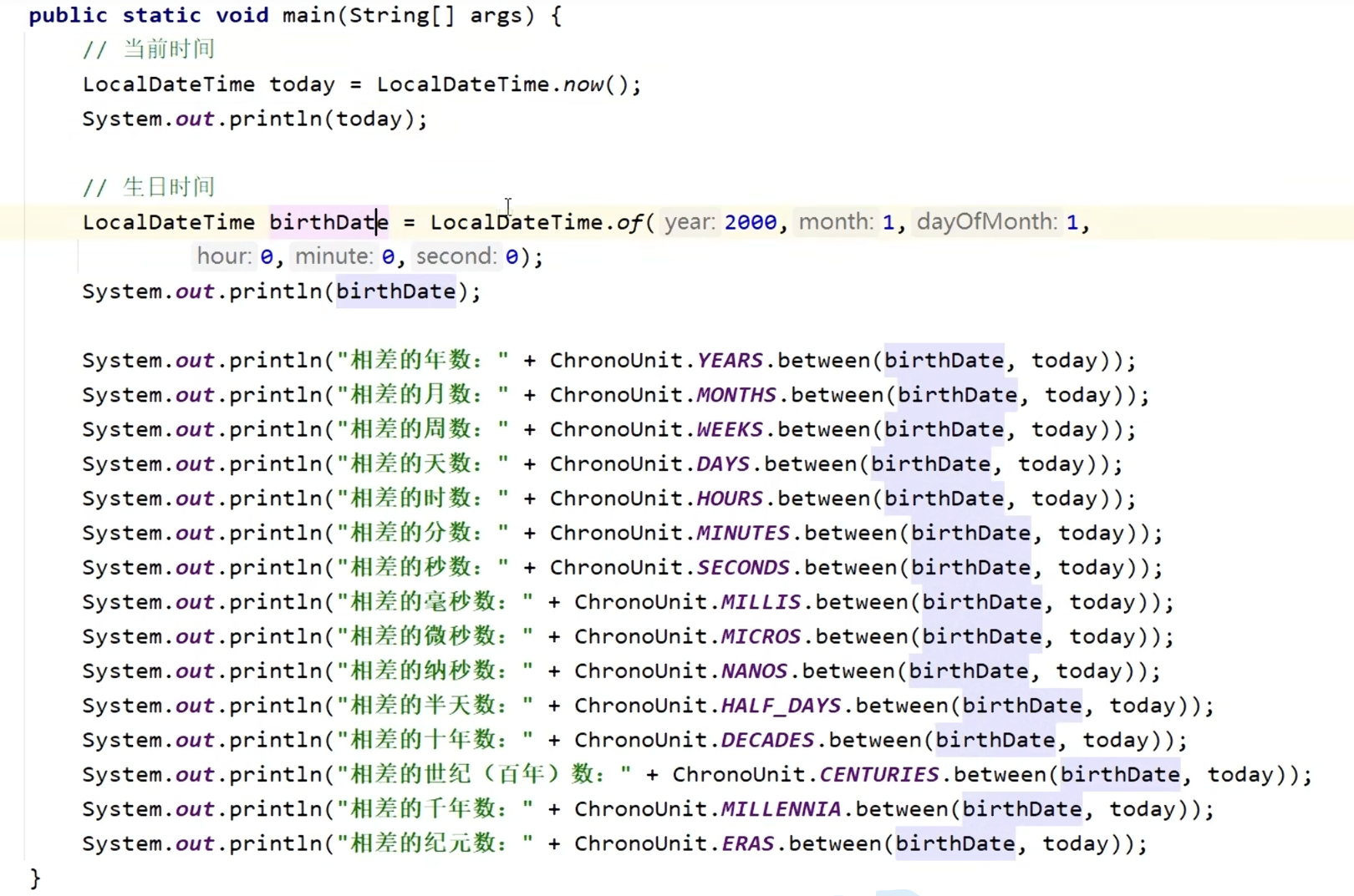 d84e7c68b9b44a6f40ac5b00d410dacd_MD5