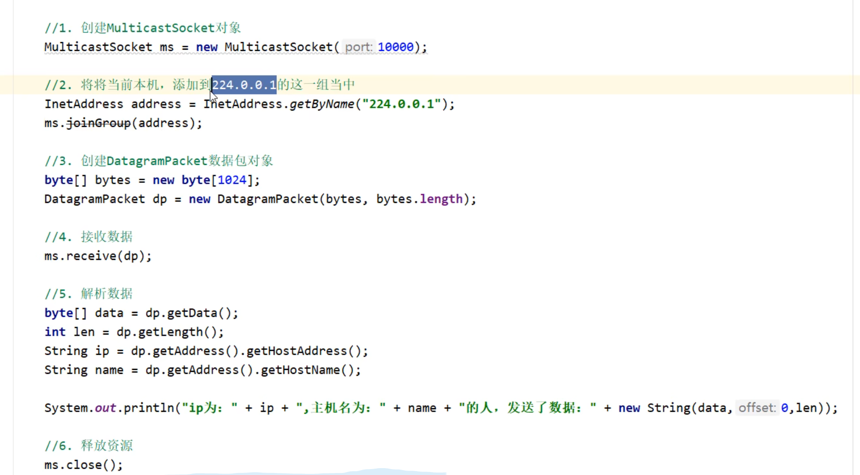 d94b4b84085715a64266a27e20cff9ec_MD5