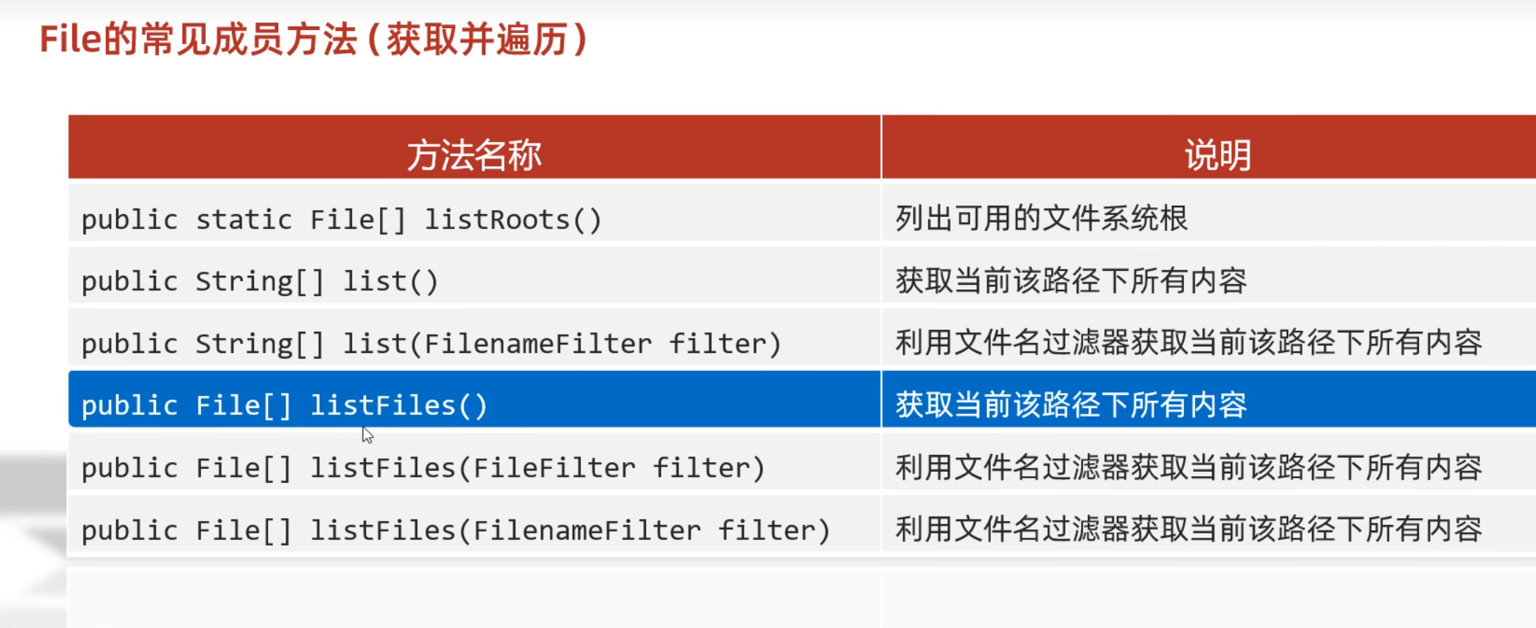db6c888c640405d4624d3daaab832b67_MD5