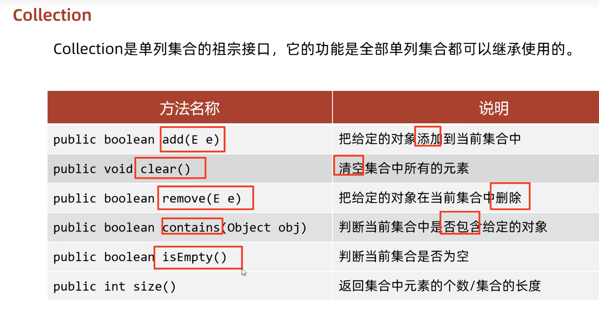 dce7b77e8b59bd64cb8d41f67c53affd_MD5