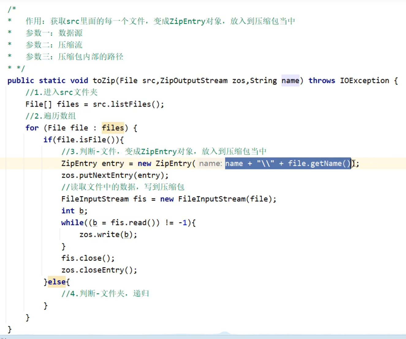ddfbd8f13251cc76616c60430e7fadaa_MD5