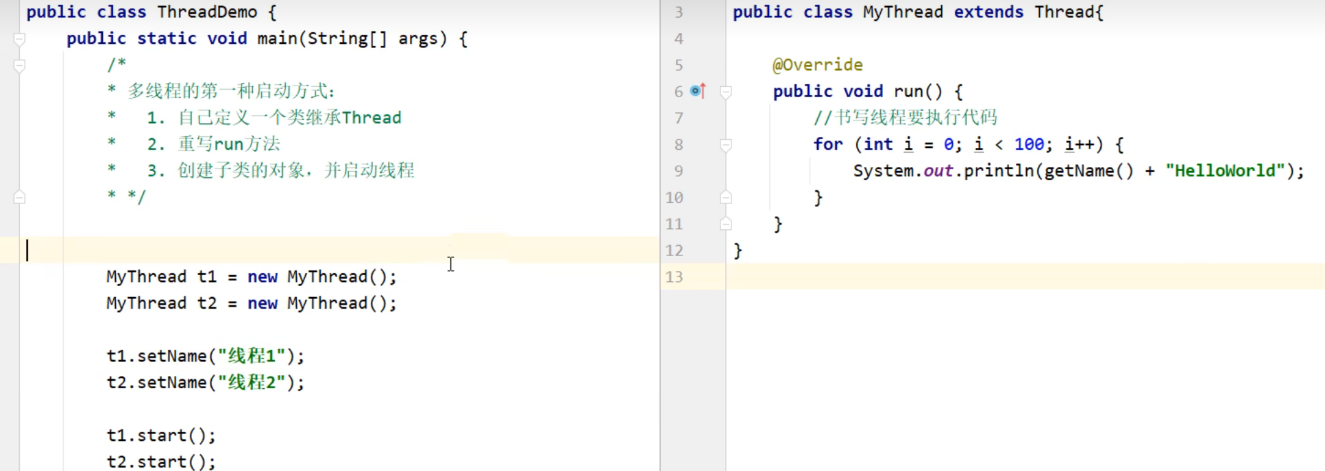 e22dbeb2708b7a96151575033edf5671_MD5