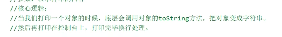 e2b4de4566d02e855b53140ae6942f52_MD5