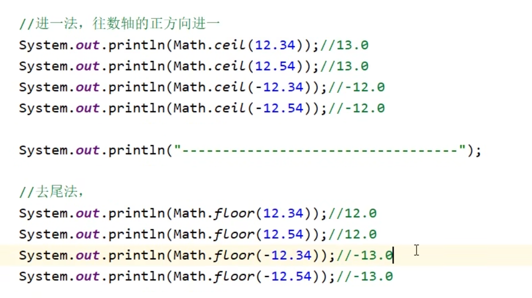 e4d5e730dbb3349886bb8354ecb9a2f2_MD5