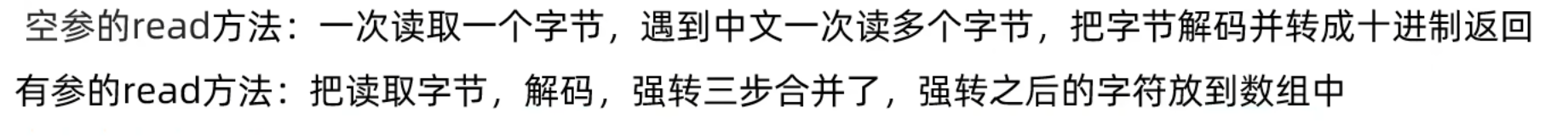 e84a48e14032d506a2d8410a7bad619f_MD5