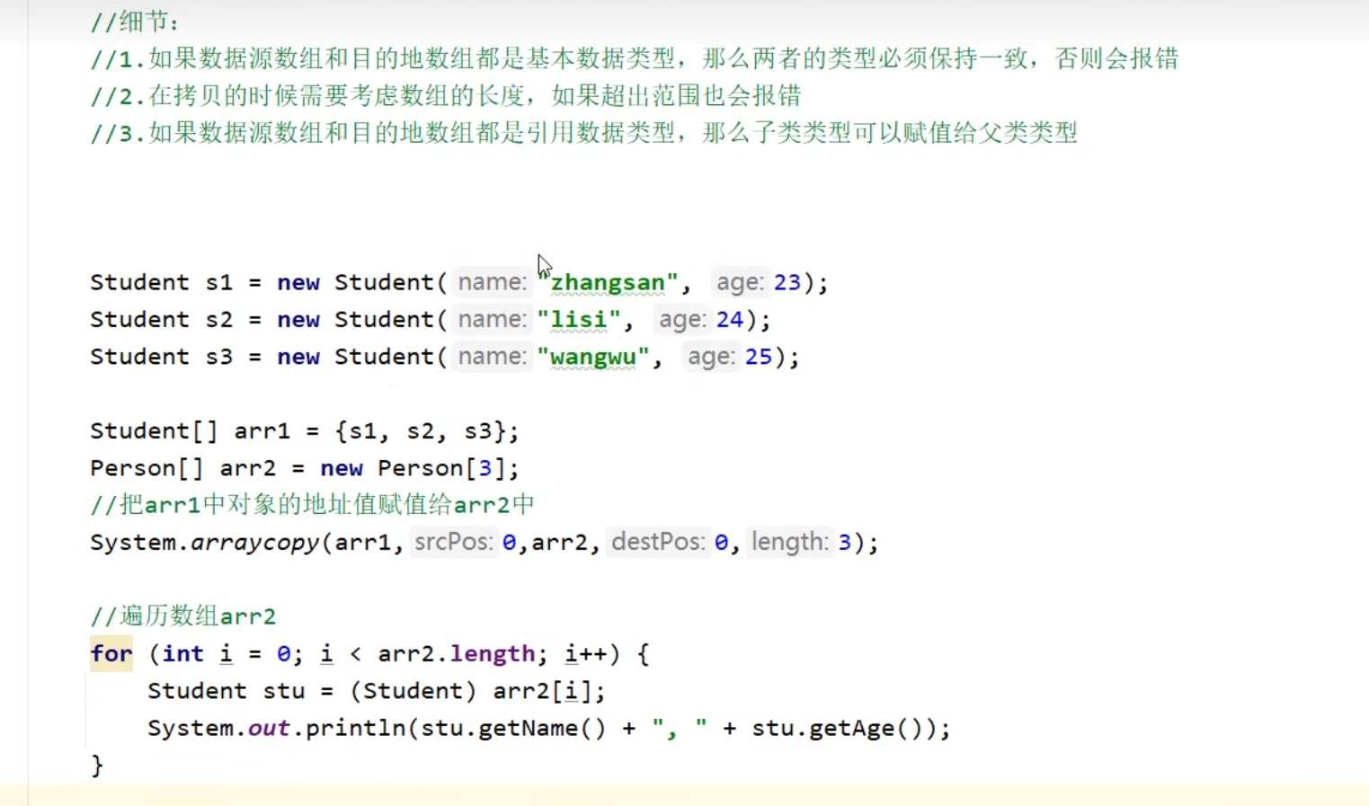 eafbc888f44db68a52e883e177f9541a_MD5