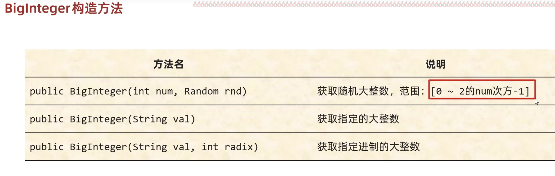 eb49c58f5c476199c60c5560456cbb65_MD5