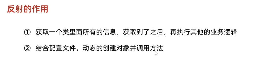 ed59e537e6ef3561630973d23dcefeb8_MD5