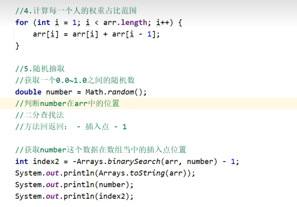 ef0904b770536017e0eee2e7afc9fd78_MD5