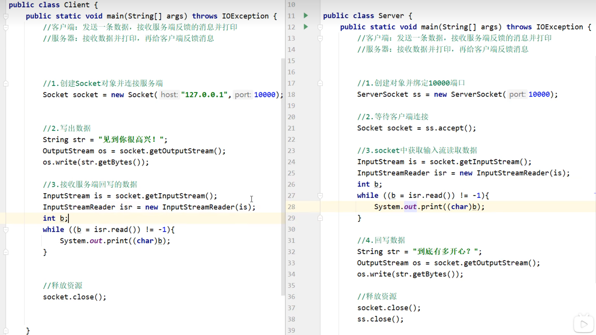 f0ab214b87dd0cc5b10eac0d3e417f09_MD5