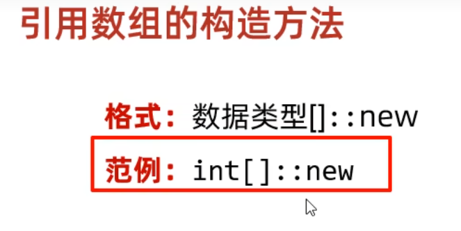 f12c9b0350cf2810e95d3fc639cdbc8b_MD5