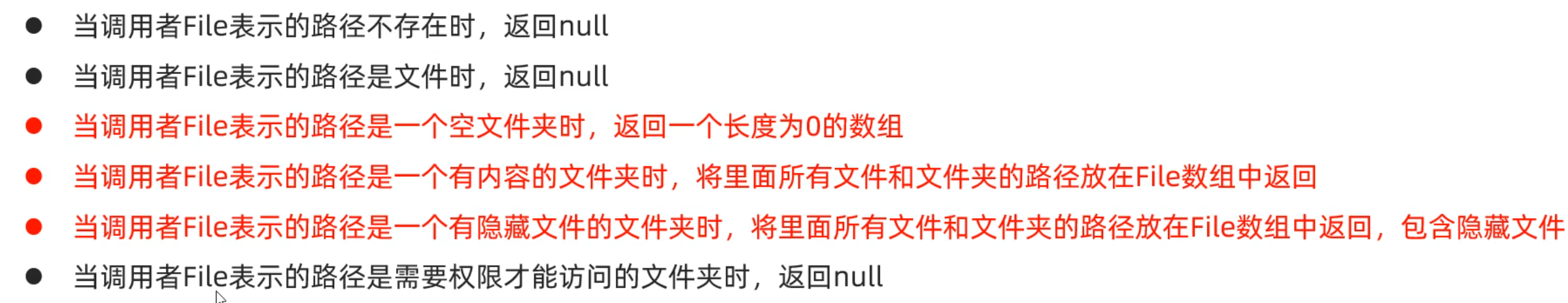 f24c7a1c9c6cfbff6c32fdf48b474472_MD5