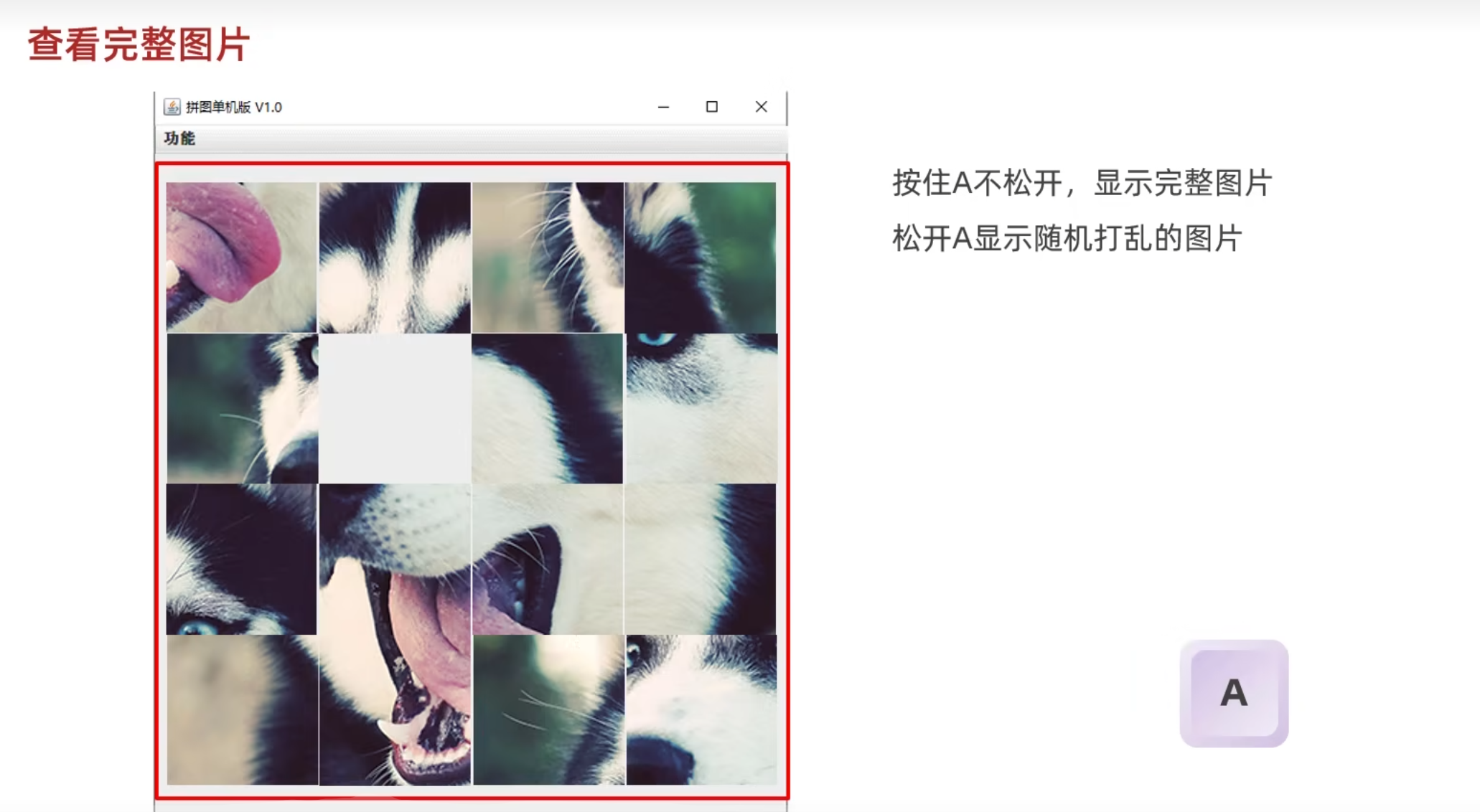 f38bae67fef94fa168d054b6475bf6cd_MD5