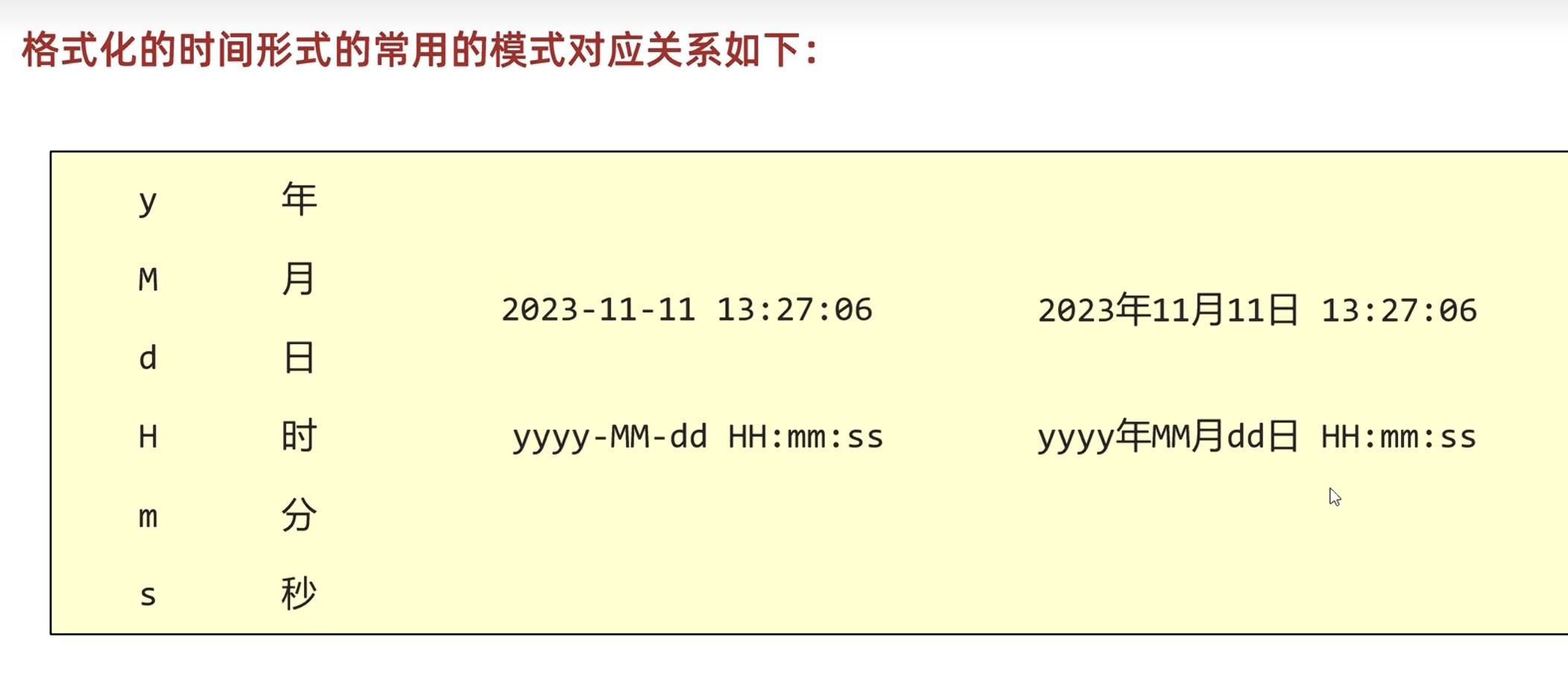 f3f328ba4867f600d4ee00a54d017a43_MD5