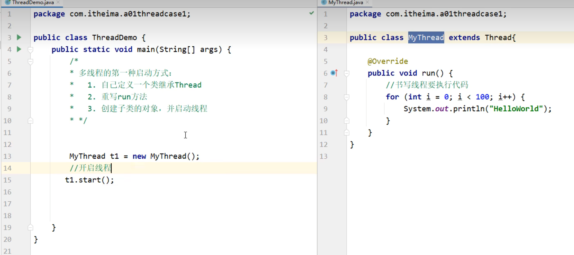 f4a5ba3bae334ceae5432acae372e691_MD5