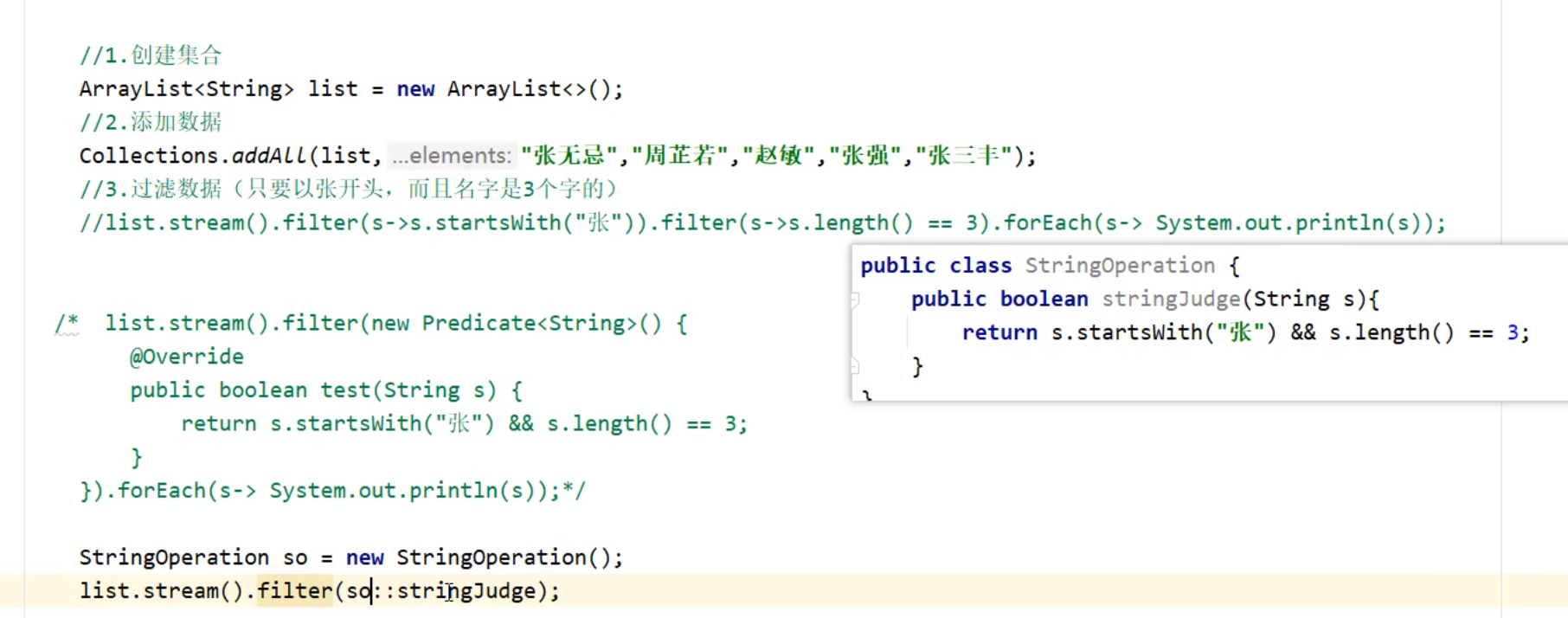 f54b6ad3ee7d618c338af772bb4bb4d6_MD5