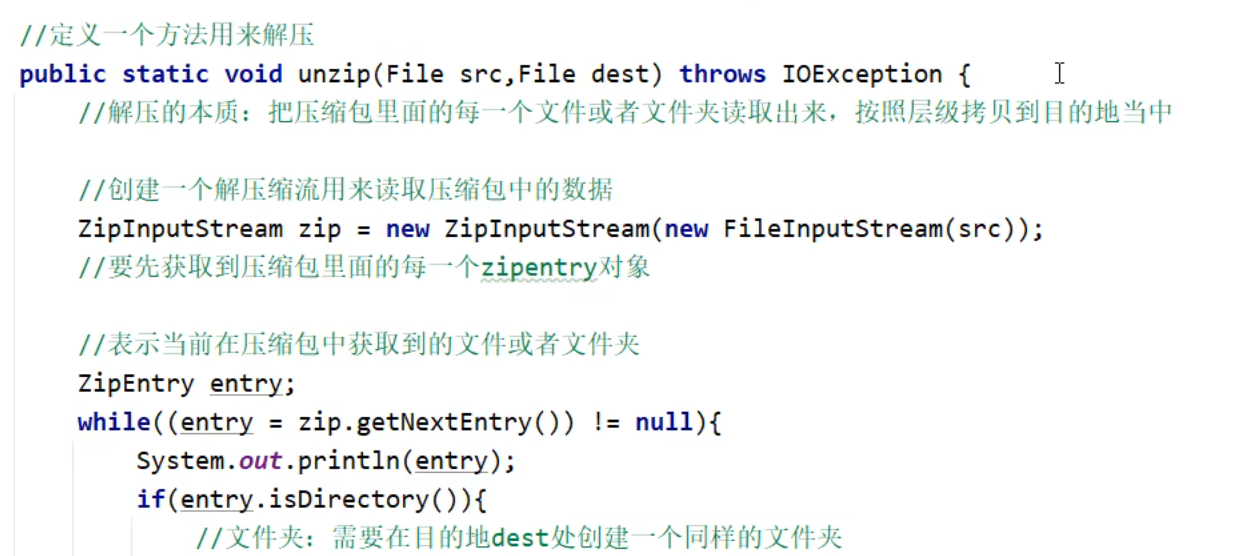 fa09eb7fa7299087313f83dbcaf0d619_MD5