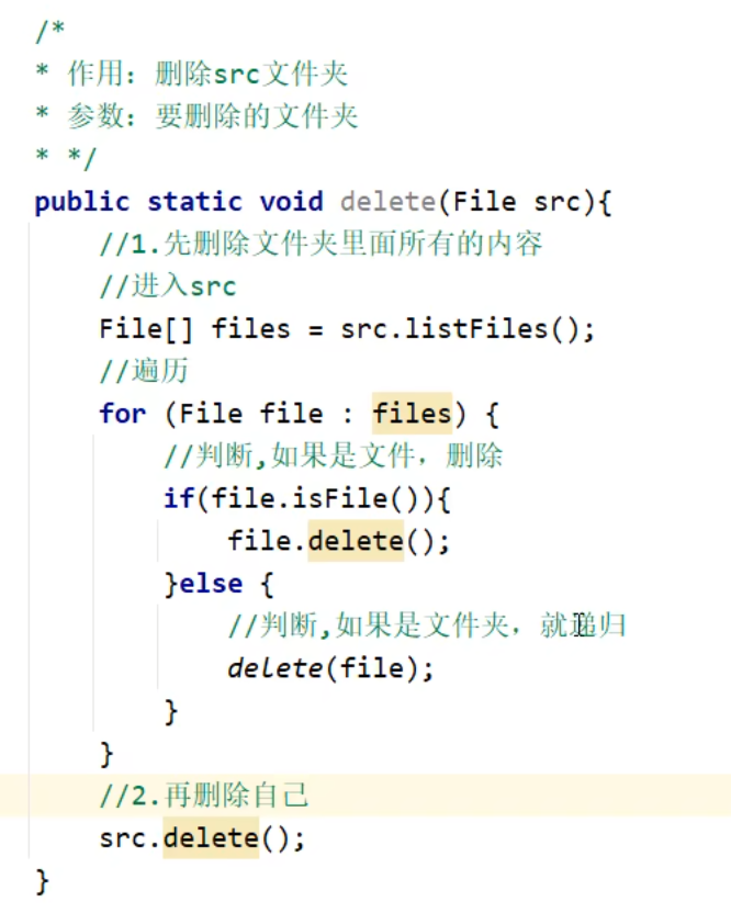 fa931f586bdda6ded4dfb19ee30143e3_MD5