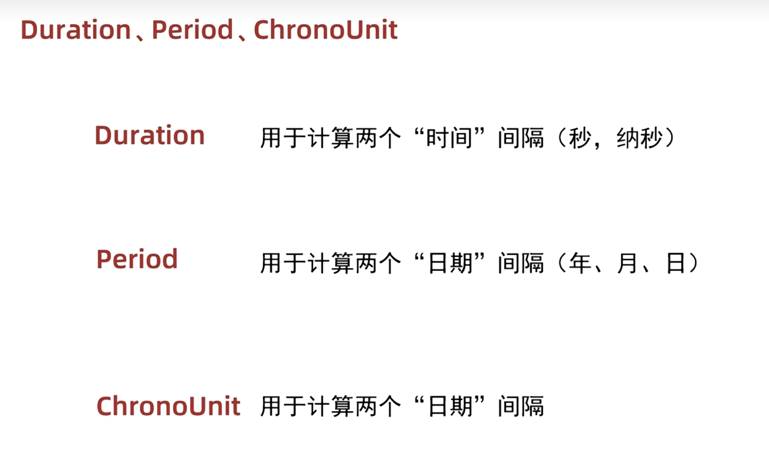 fcbba7085f4f5bbb60022f6dcae3a595_MD5