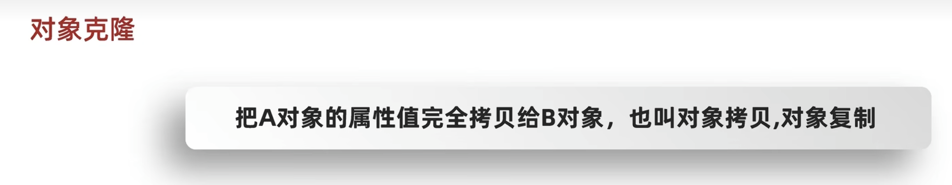 fe35bf8048aeb25404932622c97819f2_MD5