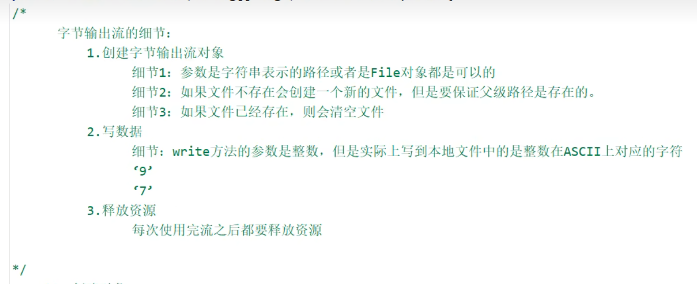 feab6440eb118191a7e507caeb318d13_MD5