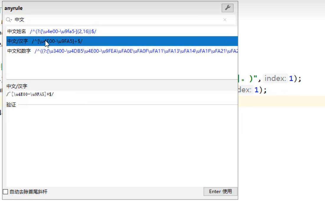 feae3d21e656793af630b0f18a15138c_MD5