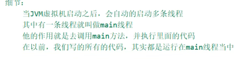 feb1ba34cb696d1eada14f0da788e3e7_MD5